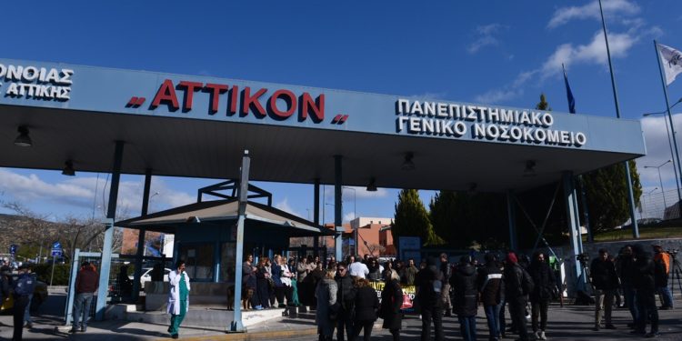 Ευλογιά πιθήκων – Ύποπτο κρούσμα στην Ελλάδα – Πώς μεταδίδεται από  άνθρωπο σε άνθρωπο