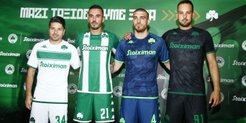 ΠΑΟ: Παρουσίασε τις νέες φανέλες – Στις άσπρες ρίγες της πρώτης εμφάνισης είναι γραμμένα τα ονόματα παικτών που έγραψαν ιστορία | ΦΩΤΟ