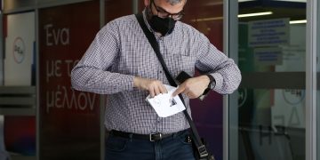 Ρήτρα αναπροσαρμογής: Καταργείται στους λογαριασμούς ηλεκτρικής ενέργειας – Νέος μηχανισμός βάζει πλαφόν στις αμοιβές των μονάδων ηλεκτροπαραγωγής