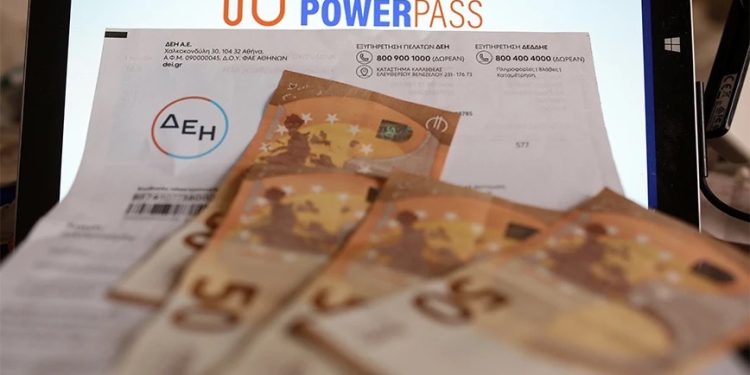 Power Pass: Ξεκινά από την Παρασκευή η καταβολή της έκτακτης οικονομικής ενίσχυσης – Καλύπτεται ένα μέρος των λογαριασμών που προκάλεσαν “ηλεκτροσόκ” στους καταναλωτές