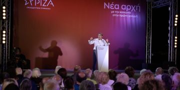 Τσίπρας κατά Μητσοτάκη: Ο βασιλιάς των δημοσκοπήσεων είναι γυμνός μπροστά στο φόβο της πραγματικής εκλογικής αναμέτρησης – Να φύγουν, τρία χρόνια είναι αρκετά | ΦΩΤΟ