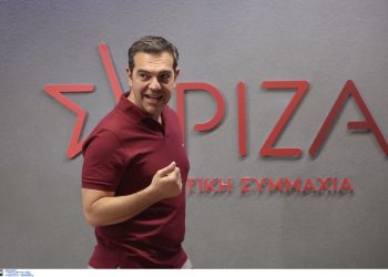 ΣΥΡΙΖΑ: Πρωθυπουργός της εξαπάτησης ο κ. Μητσοτάκης – Μετά το “απάτη pass” για τους λογαριασμούς του ρεύματος ήρθε το “απάτη για όλους” στον τουρισμό