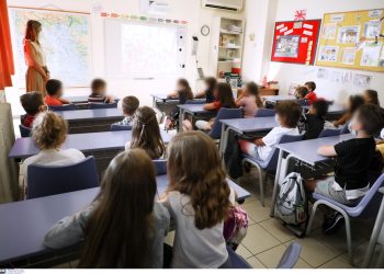 Εκπαίδευση: Αυτές είναι οι αλλαγές που θα ισχύσουν στη νέα σχολική χρονιά – Στις 12 Σεπτεμβρίου χτυπάει το “πρώτο κουδούνι”