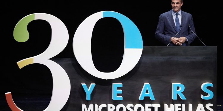 Μητσοτάκης: Η Microsoft εμπιστεύθηκε την Ελλάδα – Μπορούμε να προσελκύουμε μεγάλες εταιρείες τεχνολογίας στην πατρίδα μας | ΦΩΤΟ