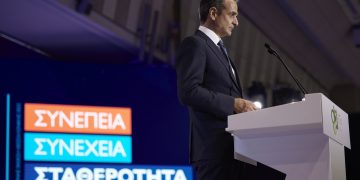 Μητσοτάκης στη ΔΕΘ: Πακέτο 21 μέτρων ύψους 5,5 δισ. – Ζήτησε δεύτερη ευκαιρία στις εκλογές – “Δεν θα εκλέξουμε μόνο κυβέρνηση αλλά και κυβερνήτη χωρίς… παζάρια” | ΦΩΤΟ
