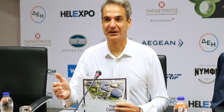 Πόσο βαρύ είναι το “πακέτο Μητσοτάκη” στη ΔΕΘ – Ενεργειακή κρίση, ακρίβεια και υποκλοπές θα επηρεάσουν τις αποφάσεις του πρωθυπουργού μπροστά στις εκλογές που έρχονται | ΦΩΤΟ