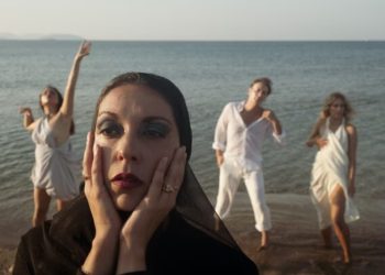 Η παράσταση “Ερμιόνη” του Ανδρέα Στάικου έρχεται στο Ίδρυμα Μιχάλης Κακογιάννης – Πρεμιέρα στις 17 Οκτωβρίου | ΦΩΤΟ