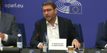 Ανδρουλάκης στην Εξεταστική PEGA του Ευρωπαϊκού Κοινοβουλίου: Περιμένουν από το θύμα να πει γιατί τον παρακολουθούσαν και να βρει ποιος έχει το Predator;