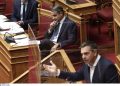 Τσίπρας προς Μητσοτάκη: «Συμπεριφέρεστε σαν Λουδοβίκος και κυβερνάτε σαν Θάτσερ – Γίνατε προστάτης των καρτέλ αντί να είστε της κοινωνικής συνοχής» | ΦΩΤΟ