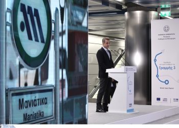 Μητσοτάκης στα εγκαίνια των σταθμών Μετρό Πειραιά: “Κάποιες κυβερνήσεις παραδίδουν πραγματικά έργα και κάποιες μουσαμάδες – Δεν παραδίδουμε μουσαμά σήμερα” | ΦΩΤΟ