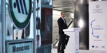 Μητσοτάκης στα εγκαίνια των σταθμών Μετρό Πειραιά: “Κάποιες κυβερνήσεις παραδίδουν πραγματικά έργα και κάποιες μουσαμάδες – Δεν παραδίδουμε μουσαμά σήμερα” | ΦΩΤΟ