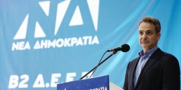 Μητσοτάκης: Η κυβέρνηση δεν θα μπει στον πειρασμό να ανταγωνιστεί με τους αντιπάλους μας στη λάσπη και στην τοξικότητα – Είχε το θάρρος να αναγνωρίσει και να διορθώνει τα λάθη