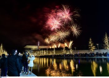 Παραμονή Πρωτοχρονιάς στο Κέντρο Πολιτισμού Ίδρυμα Σταύρος Νιάρχος – Πλούσιο πρόγραμμα εκδηλώσεων με ελεύθερη είσοδο για το κοινό στην αλλαγή του χρόνου