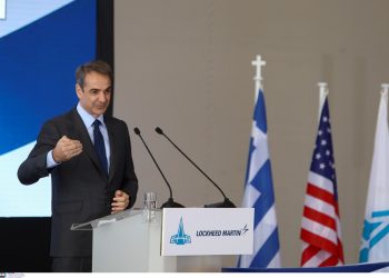 Μητσοτάκης – Στην τελετή εγκαινίων του τεχνικού κέντρου της ΕΑΒ: “Με τα Rafale, την αναβάθμιση των F-16 και τη μοίρα F-35 αργότερα, οι ελληνικοί ουρανοί θωρακίζονται όσο ποτέ” | ΦΩΤΟ