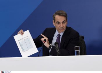 Μητσοτάκης: Νέες παροχές πριν τις κάλπες και προγραμματικές μετεκλογικές υποσχέσεις – Νέο ενιαίο μισθολόγιο Δημοσίων Υπαλλήλων το 2024 και αυξήσεις μισθών | ΦΩΤΟ