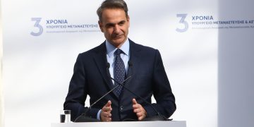 Μητσοτάκης: Θωρακίσαμε τα σύνορα σε Έβρο και Αιγαίο – Οι εξ ανατολών γείτονές μας συχνά μετατρέπουν τον ανθρώπινο πόνο σε μοχλό εξυπηρέτησης εθνικών και πολιτικών σκοπιμοτήτων | ΦΩΤΟ 