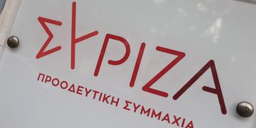 ΣΥΡΙΖΑ κατά Γεραπετρίτη: “Να ζητήσει συγγνώμη για τα ψέματα – Ο σταθμός τηλεδιοίκησης στη Λάρισα που καταστράφηκε τον Ιούλιο του 2019 δεν επαναλειτούργησε ποτέ”