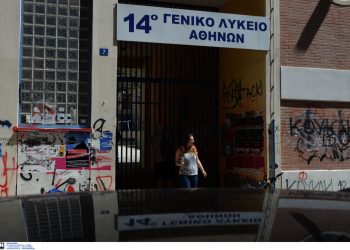 Εξετάσεις των μαθητών: Πρεμιέρα την Τρίτη 23 Μαΐου για τα Λύκεια – Στα Γυμνάσια θα διεξαχθούν από 1η έως 15 Ιουνίου – Τα τελευταία μαθήματα σε Νηπιαγωγεία και Δημοτικά στις 15 Ιουνίου