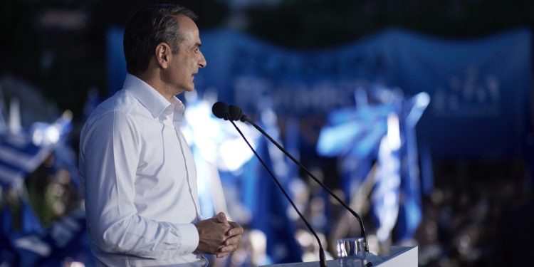 Μητσοτάκης στο Θησείο: “Καλύτεροι μισθοί, νέο ΕΣΥ, αποτελεσματικό κράτος, ισχυρή πατρίδα – Μετά από τέσσερα χρόνια θα πετύχουμε δεύτερη μεγάλη νίκη” | ΦΩΤΟ