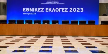 Εκλογές 2023: Ψηφίζουν σήμερα Σάββατο οι Ελληνίδες και οι Έλληνες σε 35 χώρες του εξωτερικού – Οι εγγεγραμμένοι σε ειδικούς εκλογικούς καταλόγους είναι 22.855 πολίτες