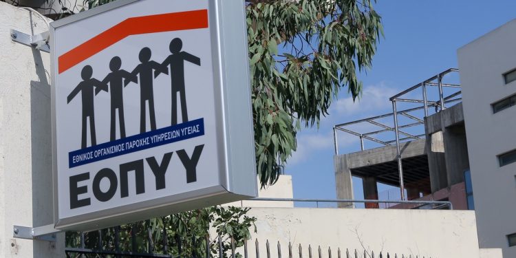 Κακουργηματική απάτη άνω των 8 εκατ. ευρώ την περίοδο 2017-2019 σε βάρος του ΕΟΠΥΥ – Εξασφάλιζαν υψηλότερη αποζημίωση από την πραγματικά δικαιούμενη