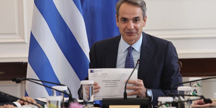 Μητσοτάκης: “Με επιστολική ψήφο οι Ευρωεκλογές – Ιστορική τομή και γενναία θεσμική μεταρρύθμιση, απάντηση στην αποχή και την αδράνεια των πολιτών” | ΦΩΤΟ