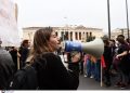 Φοιτητικό συλλαλητήριο: Νέα διαδήλωση στην Αθήνα – Συνεχίζονται οι αντιδράσεις κατά των μη κρατικών ΑΕΙ | ΦΩΤΟ