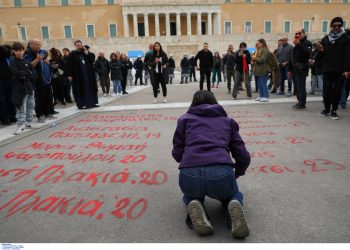 Τέμπη, “μαύρη” επέτειος: Μεγάλες διαδηλώσεις σε όλη τη χώρα – Παλλαϊκή οργή – “Αυτό το έγκλημα δεν θα ξεχαστεί” | ΦΩΤΟ
