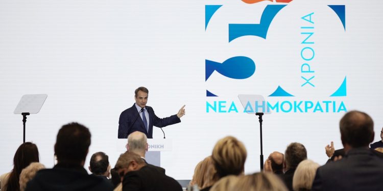 Ευρωεκλογές 2024: Τα 28 πρώτα ονόματα του ψηφοδελτίου της ΝΔ – Γαλαζοπράσινη απόχρωση και αναμονή για βαθύ μπλε 