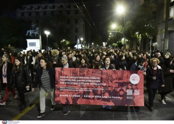 Κολωνός: Κύμα αντιδράσεων μετά την πρόταση της εισαγγελέως – Αθώωση Μίχου για τις κατηγορίες βιασμού και μαστροπείας | ΦΩΤΟ