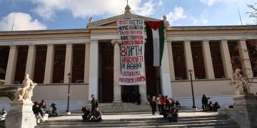 Ιδιωτικά Πανεπιστήμια: Κατάληψη φοιτητών στην Πρυτανεία του ΕΚΠΑ – Την Παρασκευή το μεγάλο συλλαλητήριο | ΦΩΤΟ