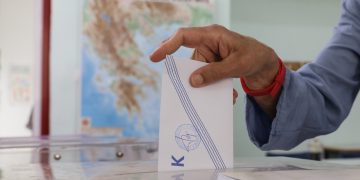 Ευρωεκλογές 2024: Αυτά είναι τα 46 κόμματα και συνασπισμοί που δήλωσαν συμμετοχή για την αναμέτρηση της 9ης Ιουνίου